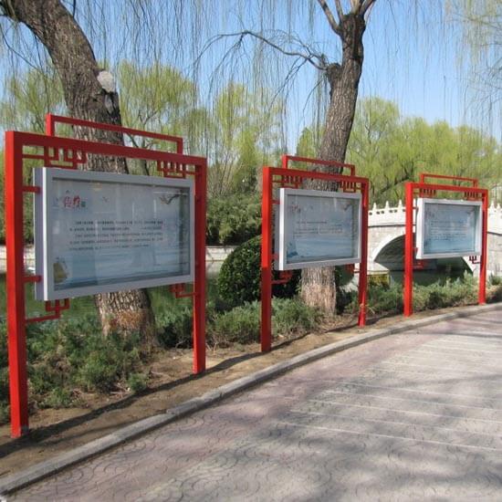 山东大顺集团