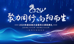 大有潮汕鲜牛肉火锅