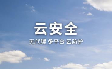 大顺房地产开发公司怎么样