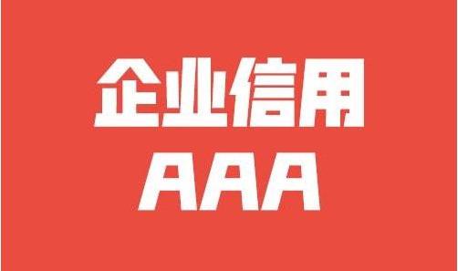 大东集团老板是谁